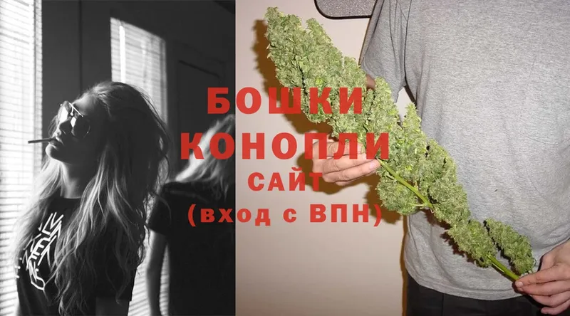 Бошки марихуана OG Kush  Удачный 